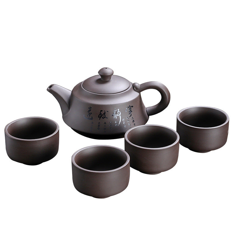 5pcs High-End Purple Sand Tea Set | Full Set of Household Purple Clay Pots, Teacups, Simple Kung Fu Ceramic Tea Set, Made of Earthenware