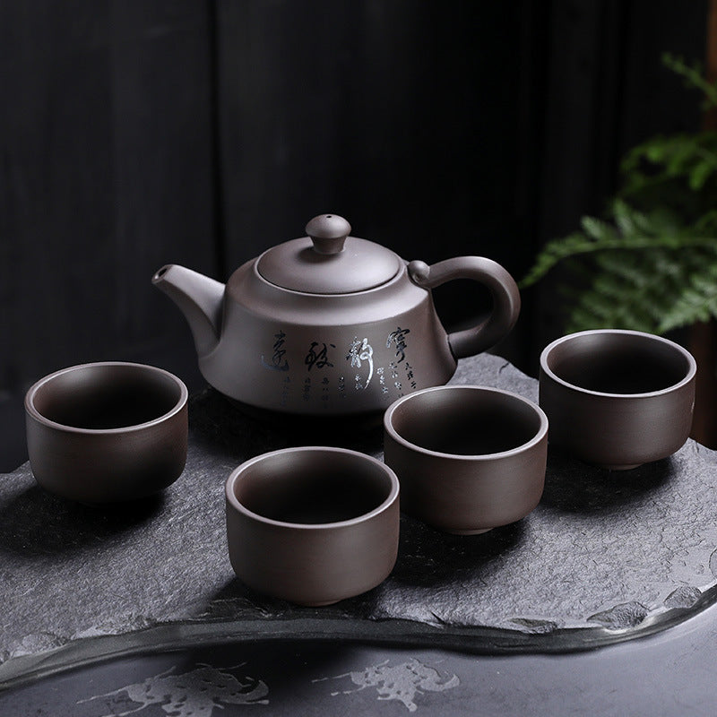 5pcs High-End Purple Sand Tea Set | Full Set of Household Purple Clay Pots, Teacups, Simple Kung Fu Ceramic Tea Set, Made of Earthenware